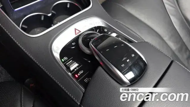 Mercedes-Benz S-Class 2020 — Şəkil 5/36