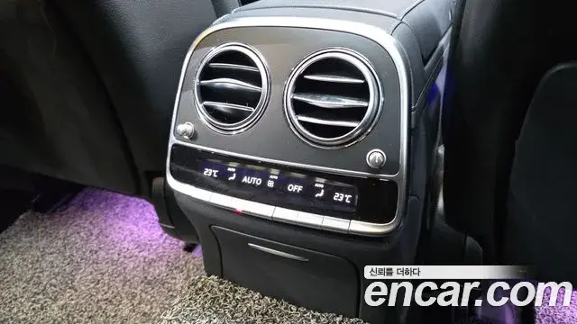 Mercedes-Benz S-Class 2020 — Şəkil 28/36
