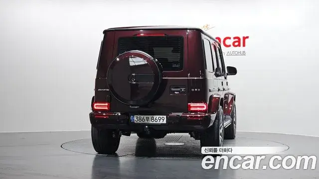 Mercedes-Benz G-Class 2021 — Photo 11/30
