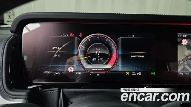 Mercedes-Benz G-Class 2021 — Photo 25/30