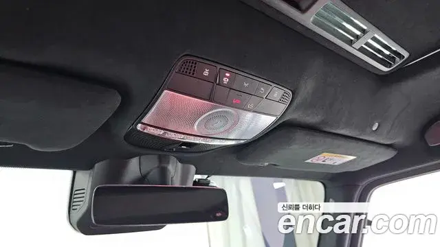 Mercedes-Benz G-Class 2021 — Photo 18/30