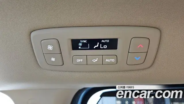 Kia Carnival 2023 — Photo 10/36