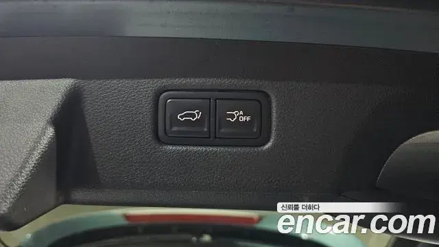 Kia Carnival 2023 — Photo 31/36