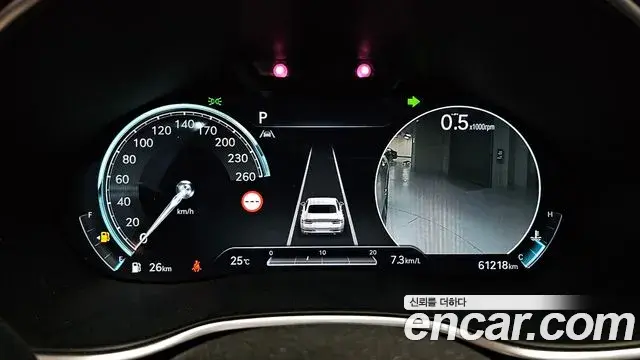 Genesis G80 2023 — Şəkil 9/36