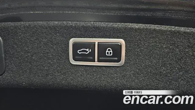 Genesis G80 2023 — Şəkil 8/36