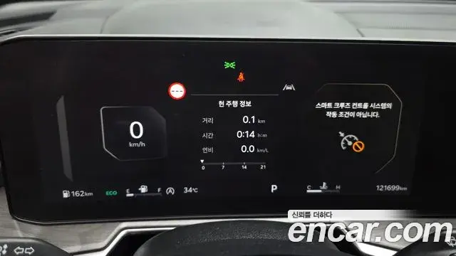 Kia Sorento 2023 — Şəkil 1/32