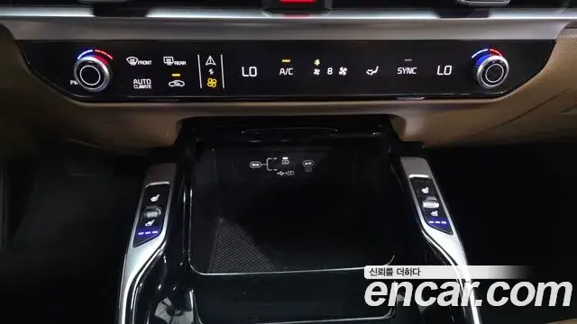 Kia Sorento 2023 — Şəkil 17/32