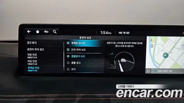 Genesis GV70 2023 — ფოტო 34/38