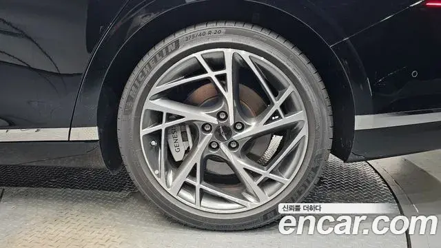 Genesis G90 2023 — Şəkil 15/38