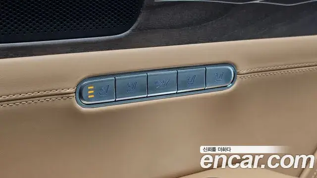 Genesis G90 2023 — Şəkil 5/38