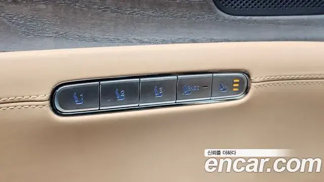 Genesis G90 2023 — Şəkil 31/38