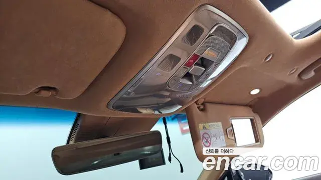 Genesis G90 2023 — Şəkil 28/38