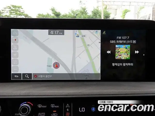 Kia K8 2022 — Photo 14/20