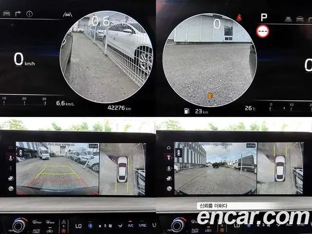 Kia K8 2022 — Photo 8/20