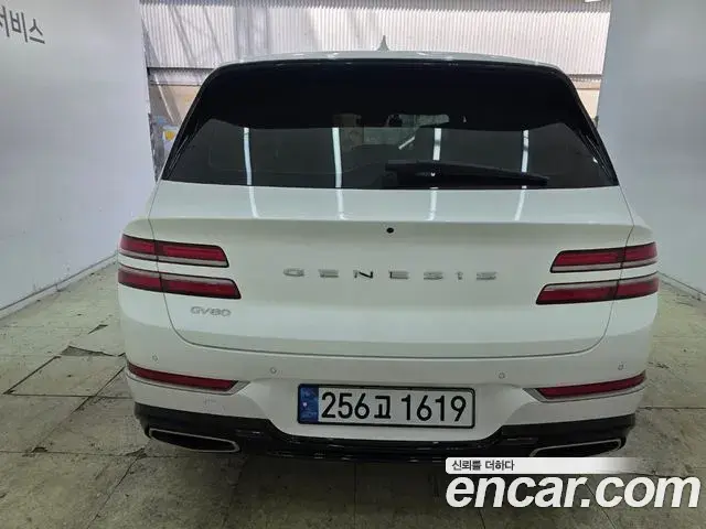 Genesis GV80 2022 — Photo 17/20