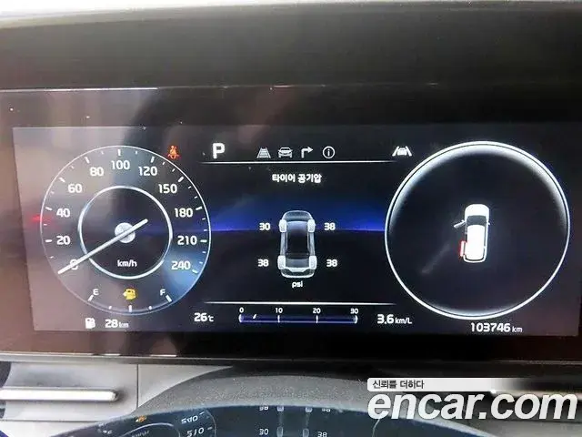 Kia Carnival 2022 — Şəkil 11/20