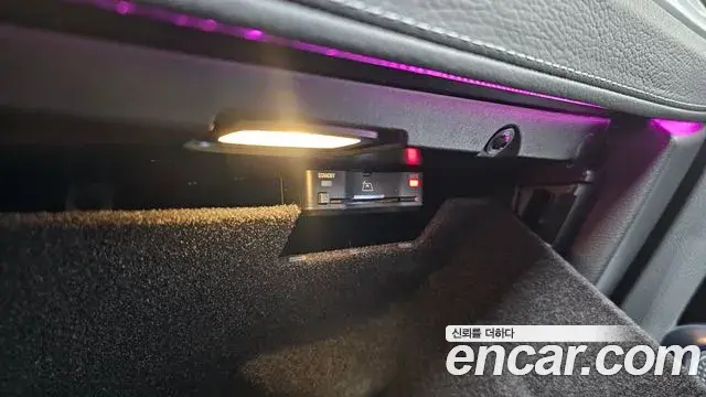 Mercedes-Benz G-Class 2025 — ფოტო 33/37