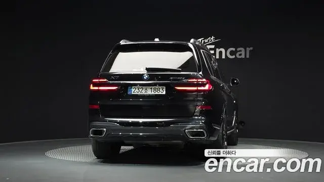 BMW X7 2025 — Şəkil 28/34
