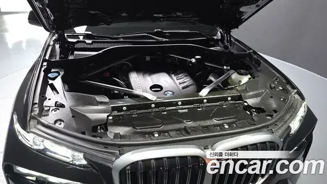 BMW X7 2025 — Şəkil 11/34
