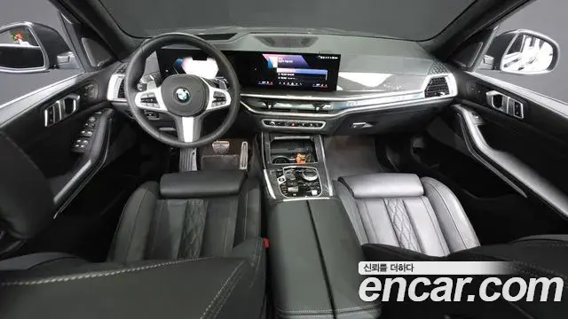 BMW X7 2025 — Şəkil 8/34