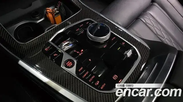 BMW X7 2025 — Şəkil 24/34