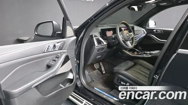 BMW X7 2025 — Şəkil 22/34
