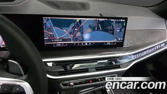 BMW X7 2025 — Şəkil 25/34