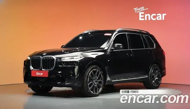 BMW X7 2025 — Şəkil 5/34