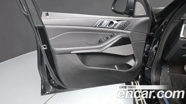 BMW X7 2025 — Şəkil 27/34