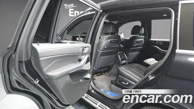 BMW X7 2025 — Şəkil 17/34