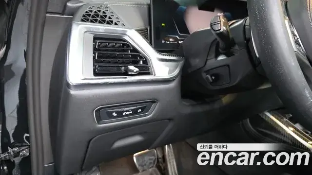 BMW X7 2025 — Şəkil 12/34