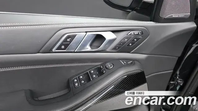 BMW X7 2025 — Şəkil 14/34