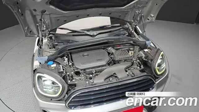 Mini Cooper Countryman 2024 — Şəkil 6/20
