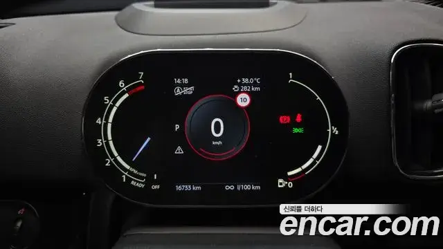 Mini Cooper Countryman 2024 — Şəkil 8/20