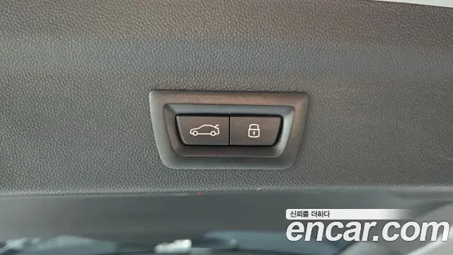 Mini Cooper Countryman 2024 — Şəkil 20/20