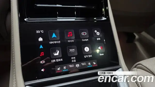 Porsche Panamera 2025 — ფოტო 38/40