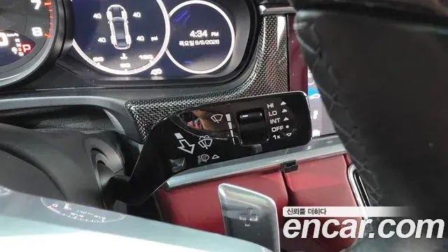 Porsche Panamera 2020 — Photo 10/39