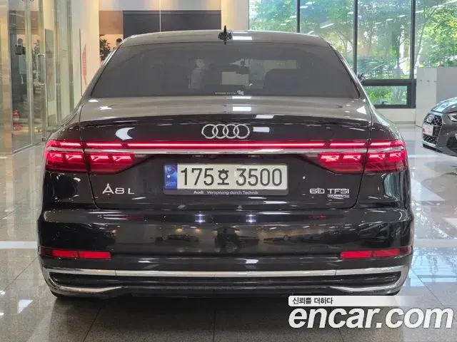 Audi A8 2023 — Şəkil 3/9