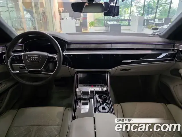 Audi A8 2023 — Şəkil 8/9
