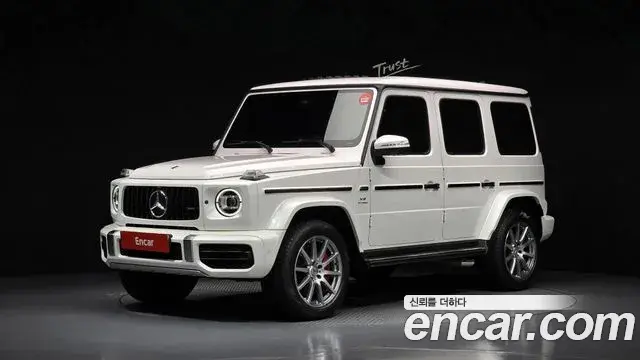 Mercedes-Benz G-Class 2020 — Şəkil 1/32