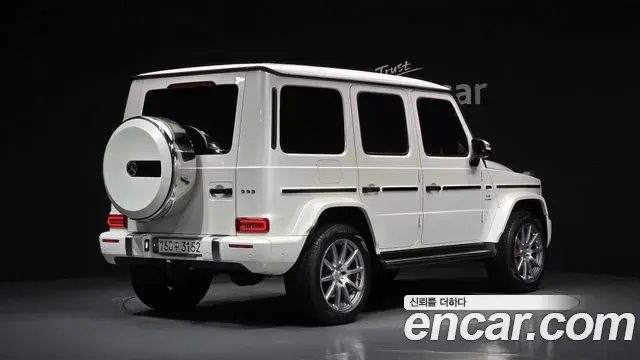 Mercedes-Benz G-Class 2020 — Şəkil 15/32