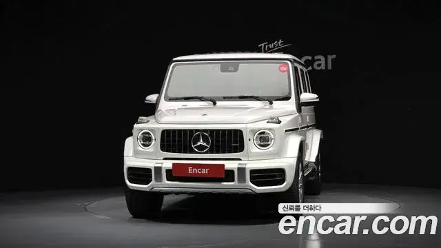 Mercedes-Benz G-Class 2020 — Şəkil 21/32