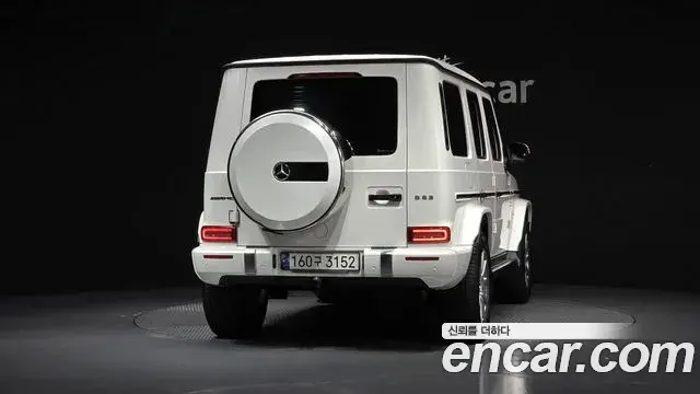 Mercedes-Benz G-Class 2020 — Şəkil 25/32