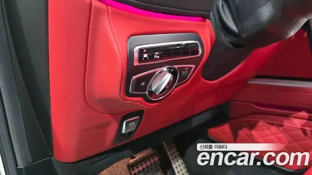 Mercedes-Benz G-Class 2020 — Şəkil 11/32