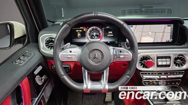 Mercedes-Benz G-Class 2020 — Şəkil 17/32