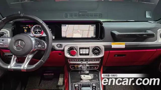 Mercedes-Benz G-Class 2020 — Şəkil 26/32