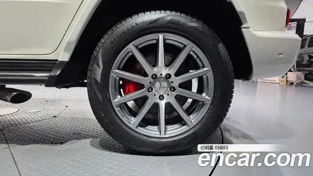 Mercedes-Benz G-Class 2020 — Şəkil 8/32
