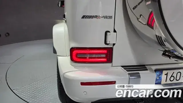 Mercedes-Benz G-Class 2020 — Şəkil 24/32