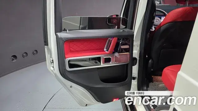 Mercedes-Benz G-Class 2020 — Şəkil 14/32