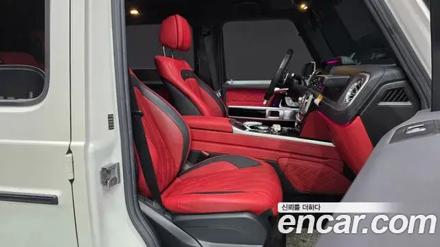 Mercedes-Benz G-Class 2020 — Şəkil 29/32